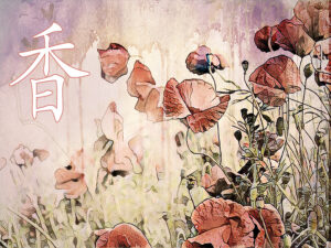 Poppy Watercolor | photography, images, and art for hotels, office buildings, homes, restaurants, hospitals, and shopping malls